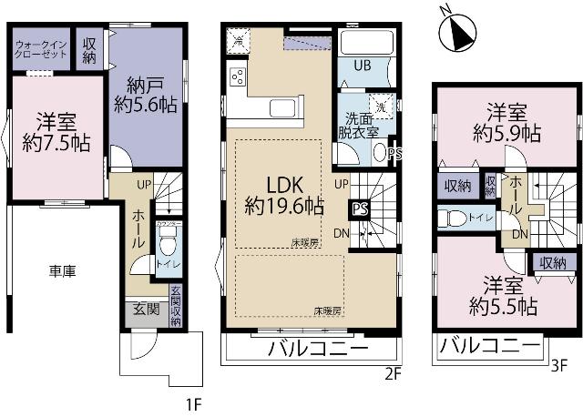 全１棟現場　冬でも足元ポカポカの床暖房 間取り図画像