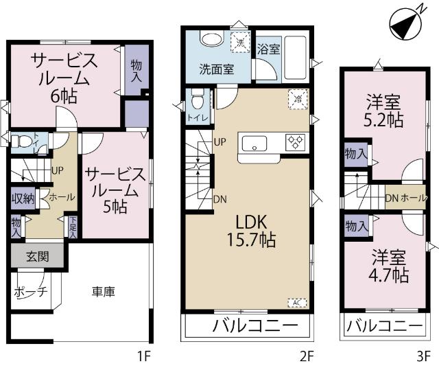 全２棟／１号棟　冷暖房の効率ＵＰのペアガラス採用 間取り図画像
