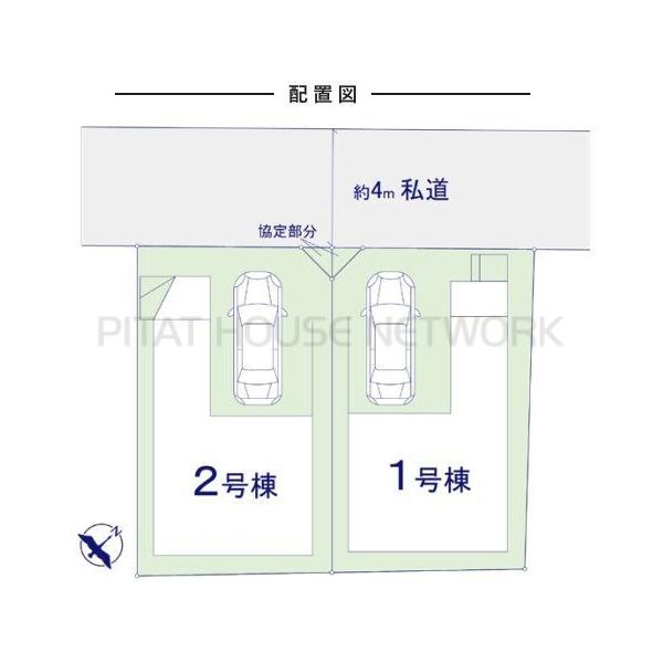 施工例です