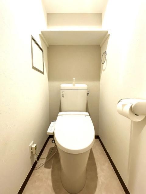 エバーグリーンパレス船橋本町 トイレ