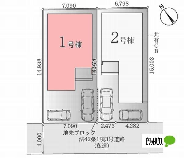 全２棟／２号棟　家事が楽になるビルトイン食洗機 その他