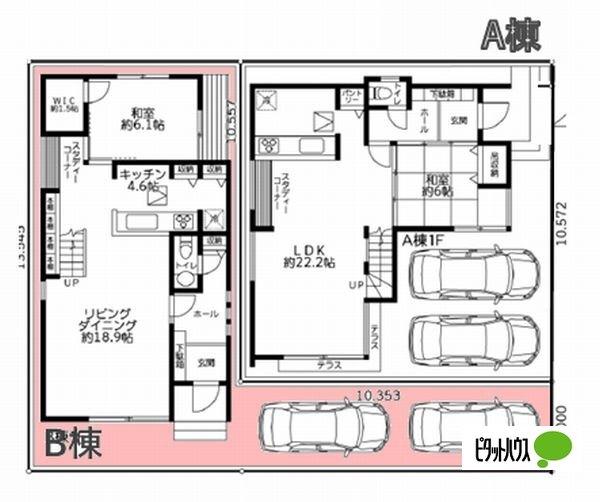 全２棟／Ｂ棟 その他