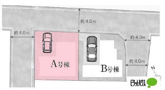 全２棟／Ａ号棟　大容量ファミリークローク付 その他