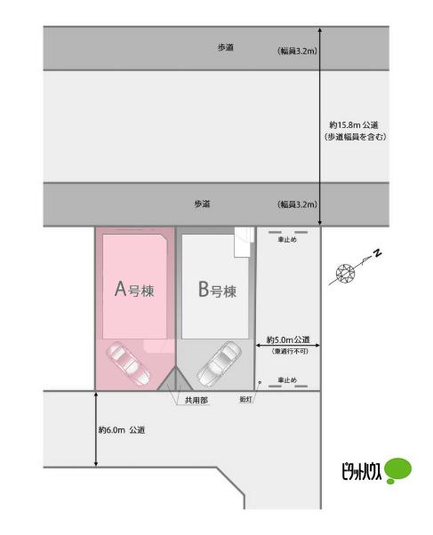 全２棟／Ａ号棟　家事の時短の嬉しい食洗機付き その他