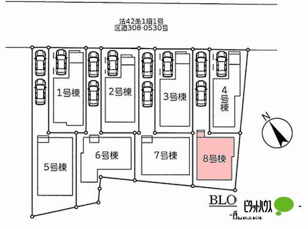 全８棟／８号棟　１７帖の広々ＬＤＫ その他