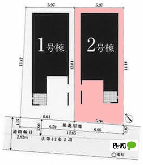 全２棟／２号棟　冷暖房の効率ＵＰのペアガラス その他