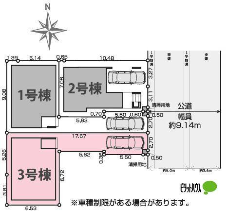 全３棟／２号棟　冬でも足元ポカポカの床暖房 その他
