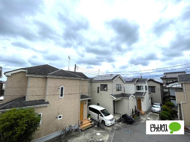 松戸市古ケ崎３丁目　中古戸建 眺望