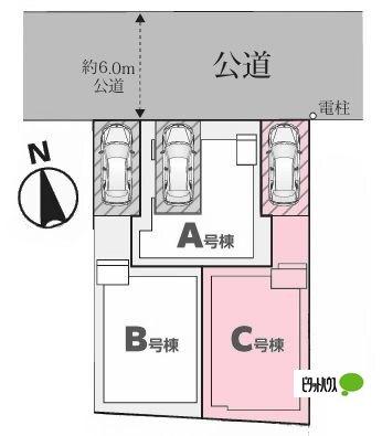 全３棟／Ｃ号棟　家事の時短の嬉しい食洗機付き その他