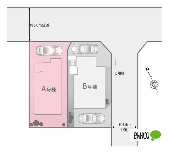 全２棟／Ａ号棟　家事の時短の嬉しい食洗機付き その他