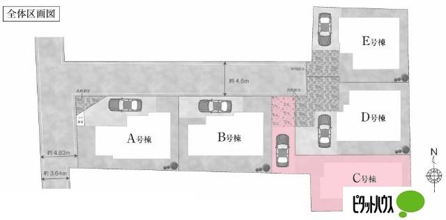 全５棟／Ｃ号棟　水回り集中設計で家事効率向上 その他