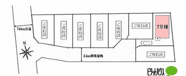 船橋市夏見台２丁目　築後未使用戸建 その他