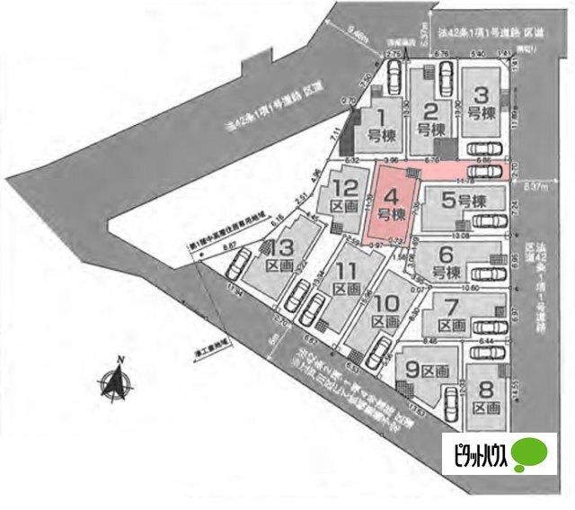 全１３区画／４号棟　近隣に生活施設充実 その他
