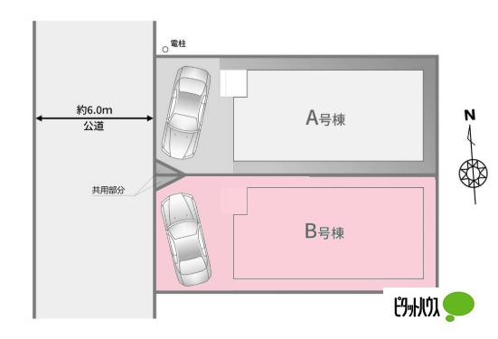 全２棟／Ｂ号棟　洗面横のランドリールームは家事動線◎ その他
