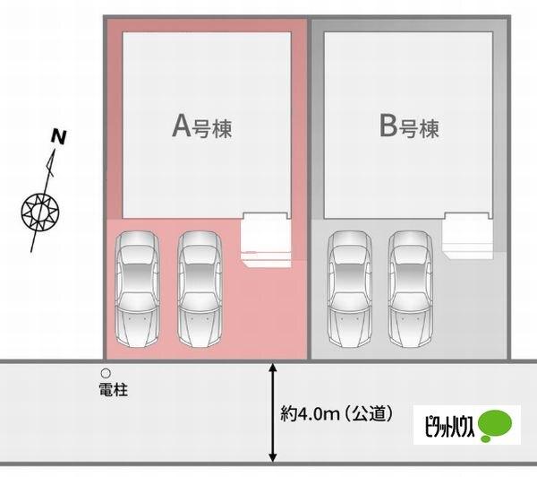 全２棟／Ａ号棟　ＺＥＨ水準の省エネ住宅 その他