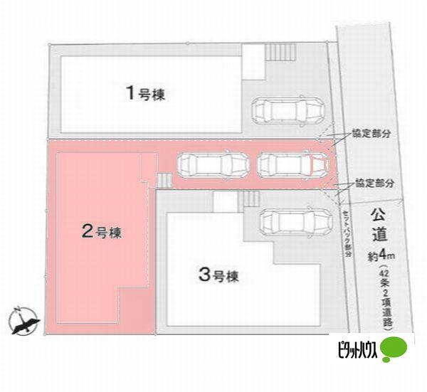 全３棟／２号棟　２０帖超えの広々リビング その他