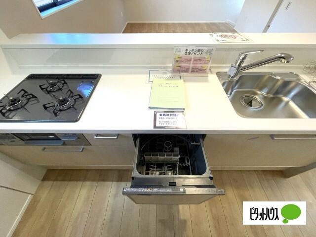 全１棟現場　ガス代の節約にもなるエコジョーズ キッチン