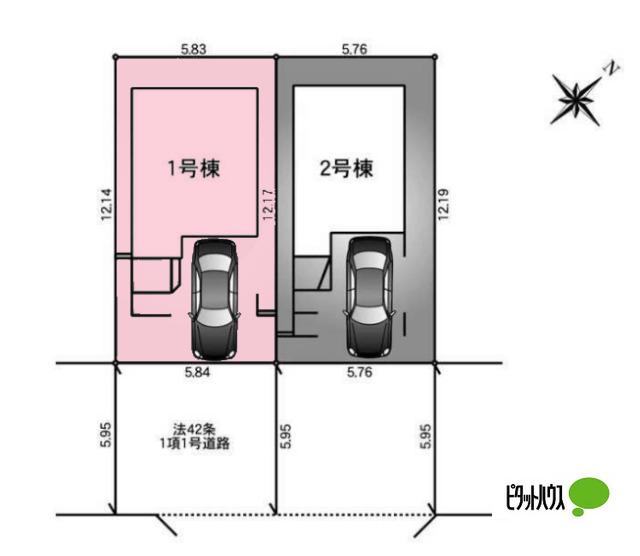 全２棟／１号棟　冷暖房の効率ＵＰのペアガラス採用 その他