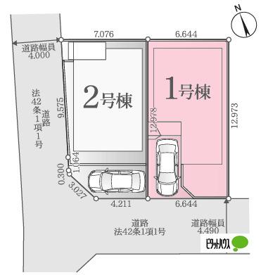 全２棟／１号棟　家事の時短の嬉しい食洗機付き その他