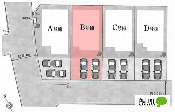全４棟／Ｂ号棟　耐震性・省エネ性でも優れている長期優良住宅 その他
