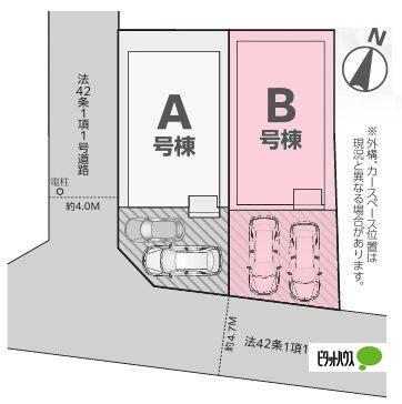 全２棟／Ｂ号棟　キッチン裏に嬉しいパントリー付き その他