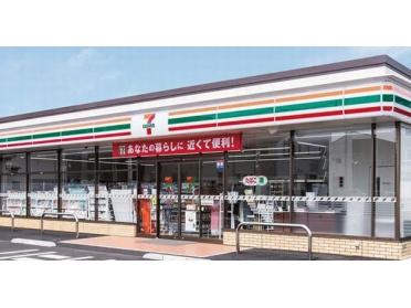 セブンイレブン船橋飯山満町2丁目店