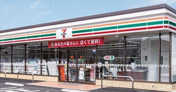 セブンイレブン船橋金杉8丁目店