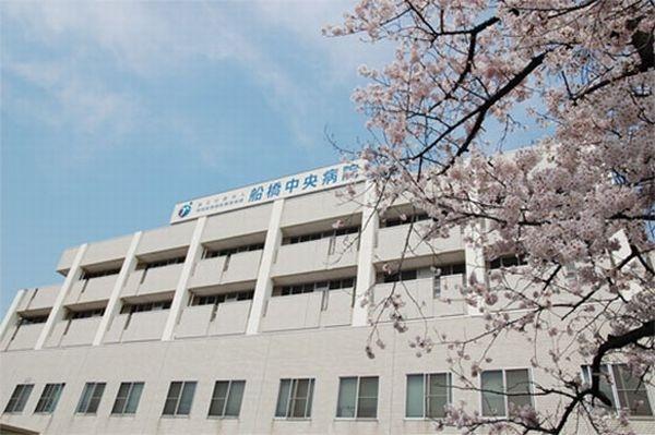 アルシオン西船橋 船橋中央病院