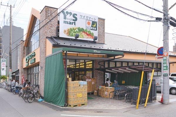 ワイズマート東船橋店