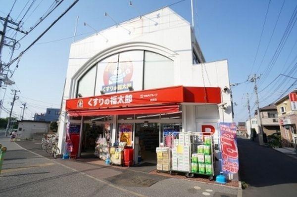 くすりの福太郎前原店