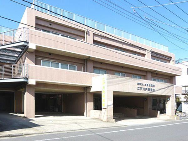 総風会江戸川共済病院