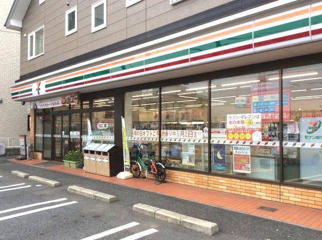 セブンイレブン船橋夏見台店