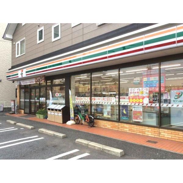 セブンイレブン船橋夏見台店