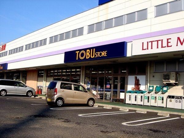 東武ストア新船橋店