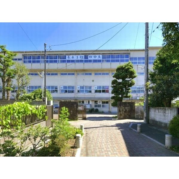 市川市立第四中学校