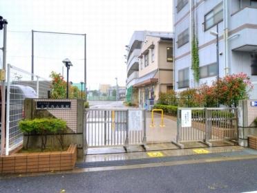 江戸川区立東葛西小学校