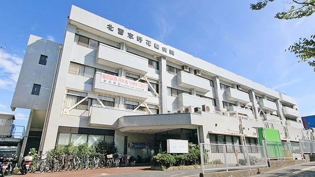 北習志野花輪病院