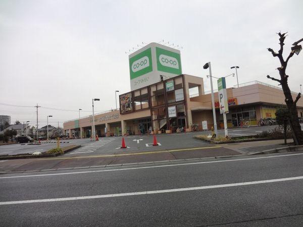 コープ鎌ケ谷店