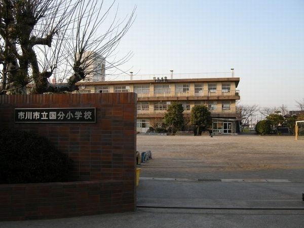 市川市立国分小学校