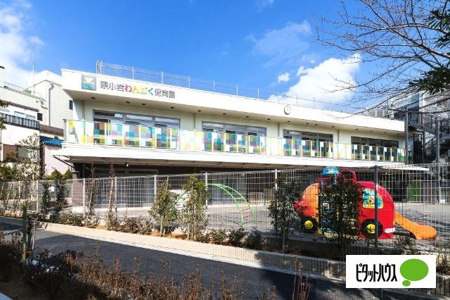 タムスわんぱく保育園東小岩
