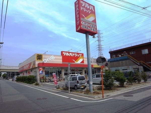 ツルハドラッグ西一之江店