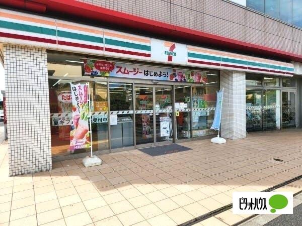 セブンイレブン浦安高洲2丁目店