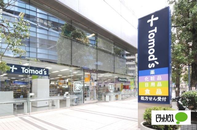トモズニューコースト新浦安店