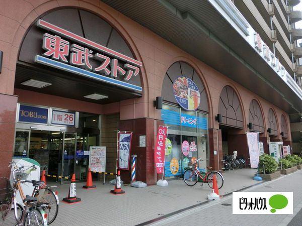 東武ストア南葛西店