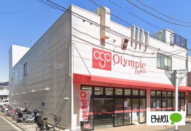 Olympic西一之江店
