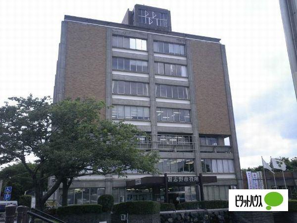 習志野市役所