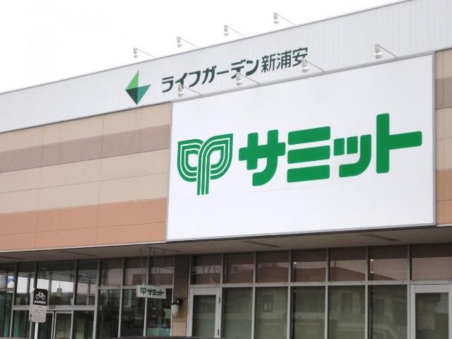 サミットストアライフガーデン浦安富岡店