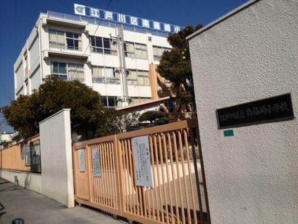 江戸川区立南篠崎小学校