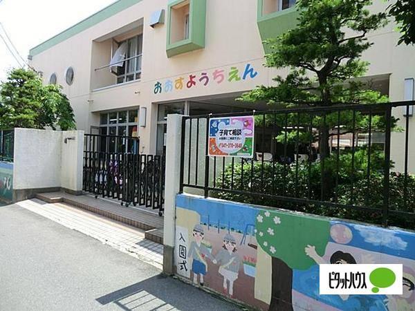 市川市立大洲幼稚園