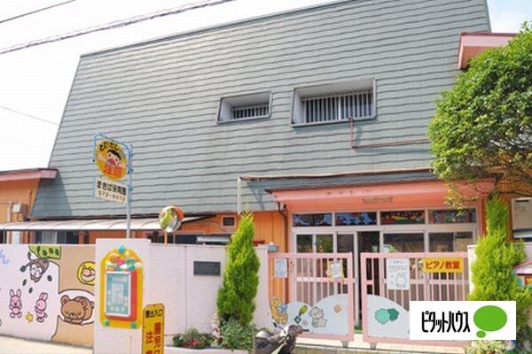 まきば保育園